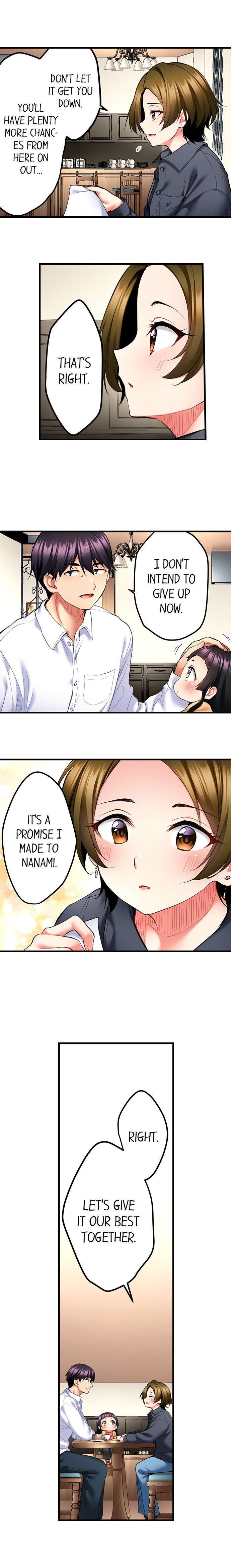 Even An Innocent Tv Show Singer Needs Sex chapter 19 page 7