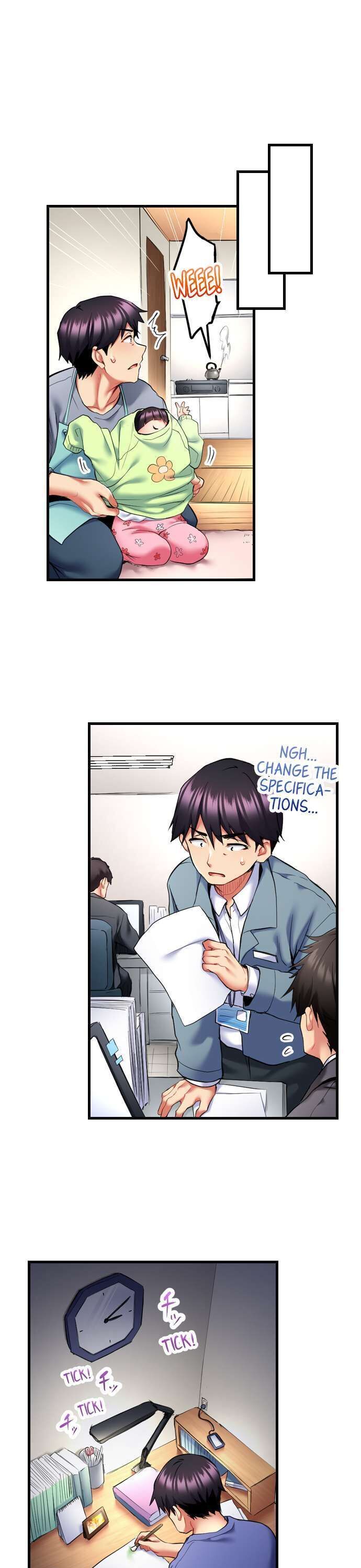 Even An Innocent Tv Show Singer Needs Sex chapter 19 page 8