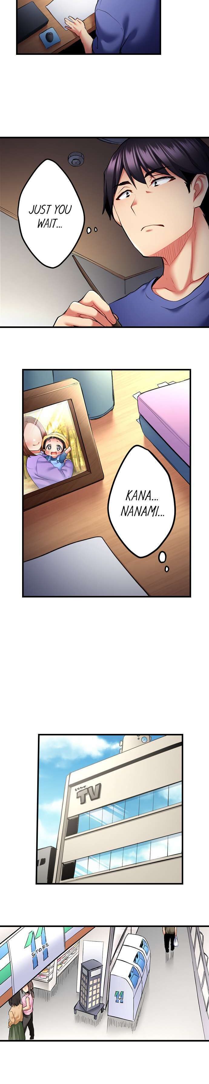 Even An Innocent Tv Show Singer Needs Sex chapter 19 page 9