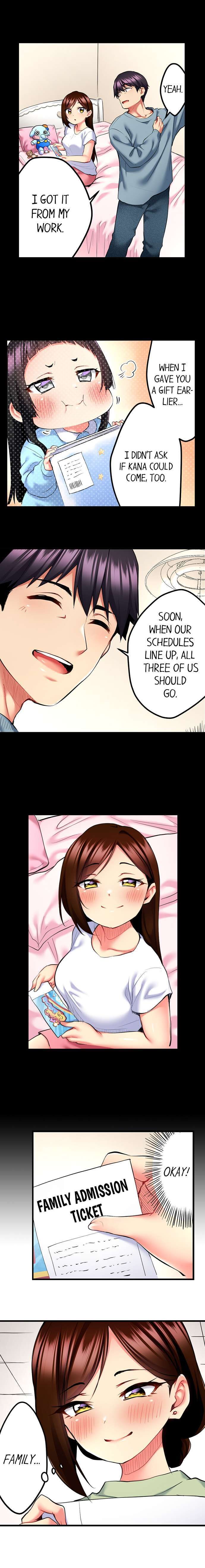 Even An Innocent Tv Show Singer Needs Sex chapter 19 page 11
