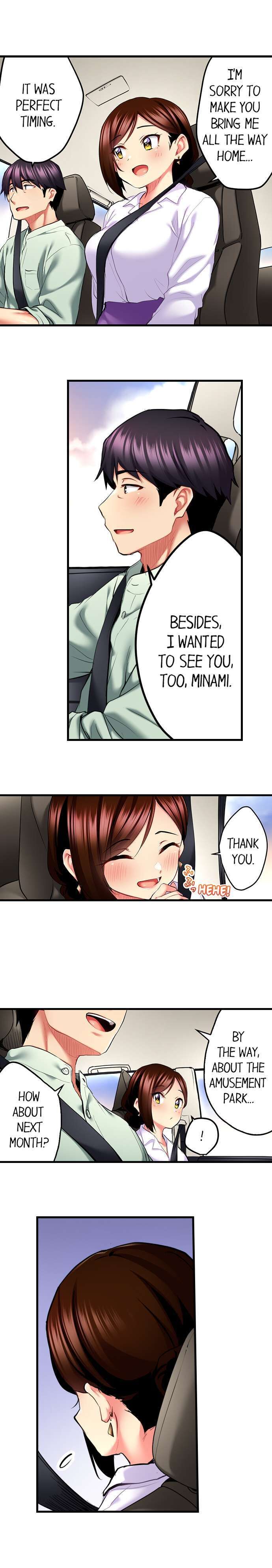 Even An Innocent Tv Show Singer Needs Sex chapter 20 page 4