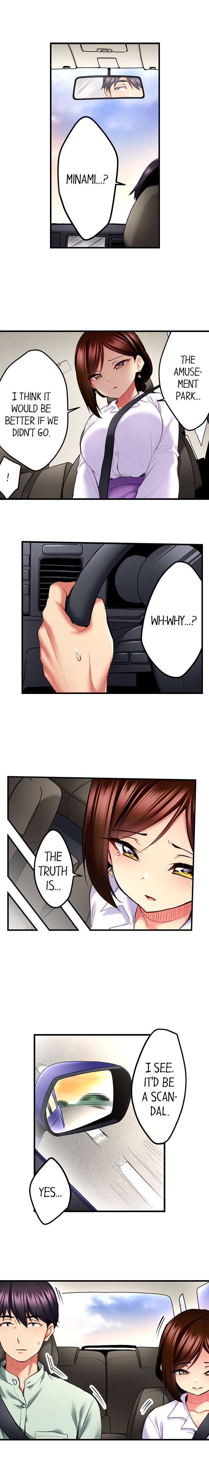 Even An Innocent Tv Show Singer Needs Sex chapter 20 page 5
