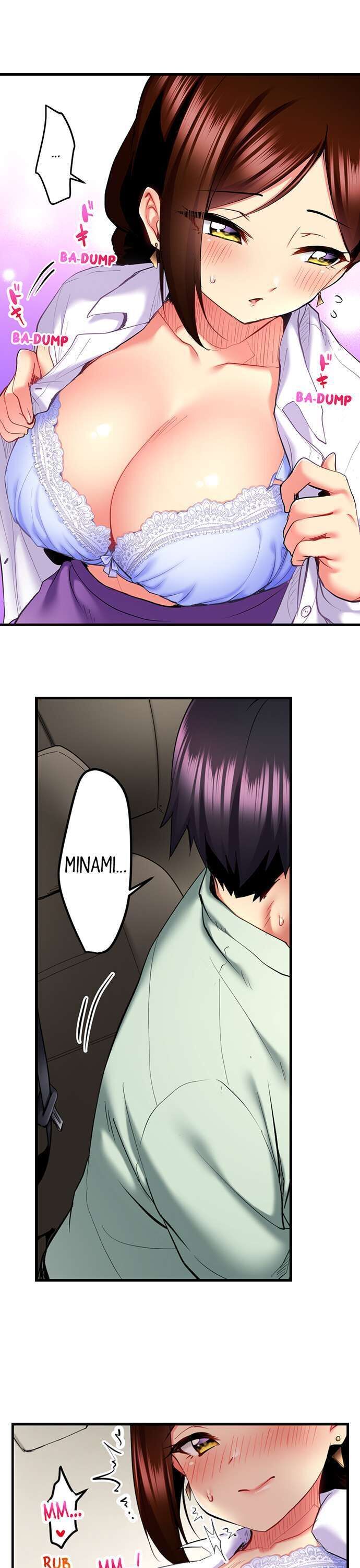 Even An Innocent Tv Show Singer Needs Sex chapter 21 page 3