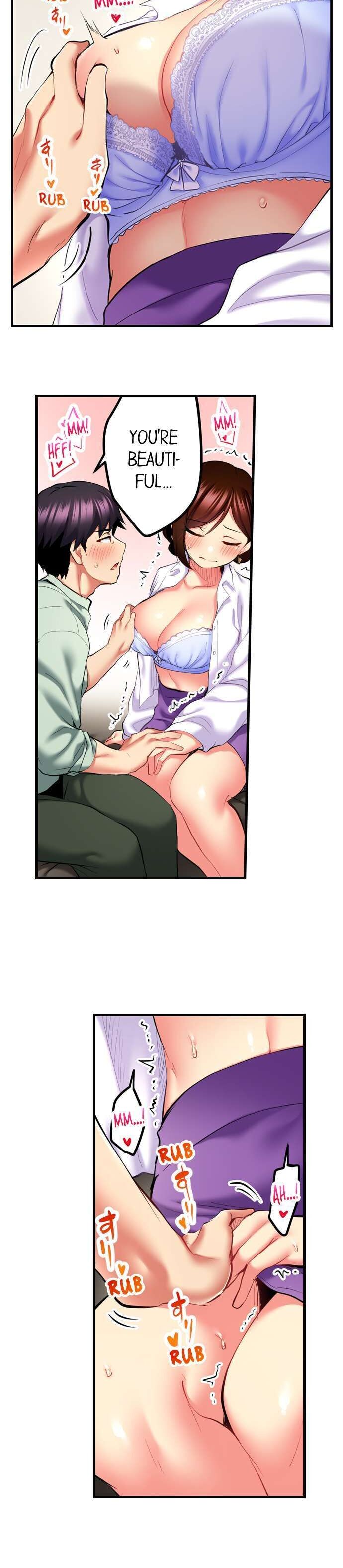 Even An Innocent Tv Show Singer Needs Sex chapter 21 page 4