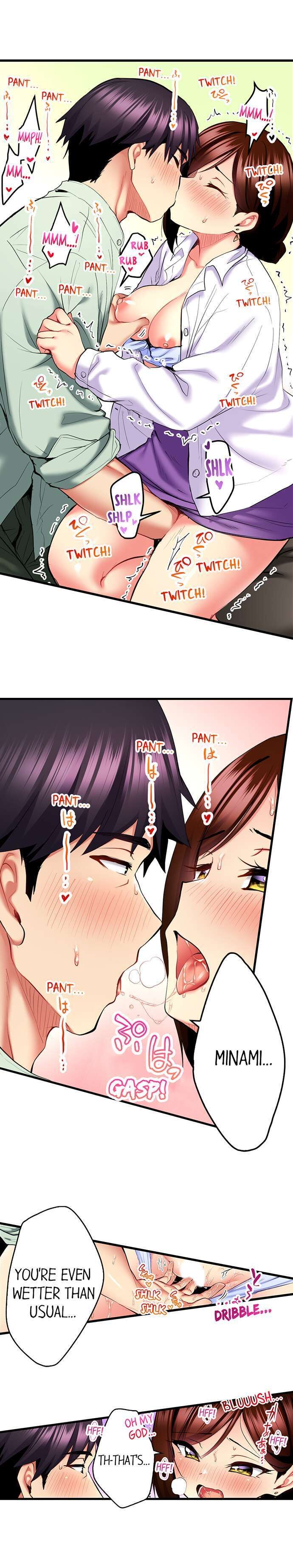 Even An Innocent Tv Show Singer Needs Sex chapter 21 page 6