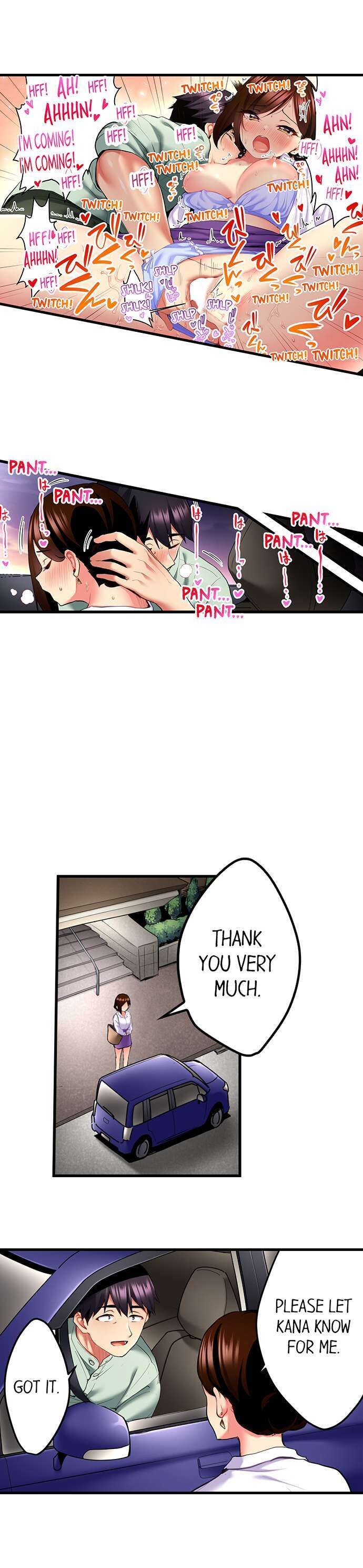 Even An Innocent Tv Show Singer Needs Sex chapter 21 page 8
