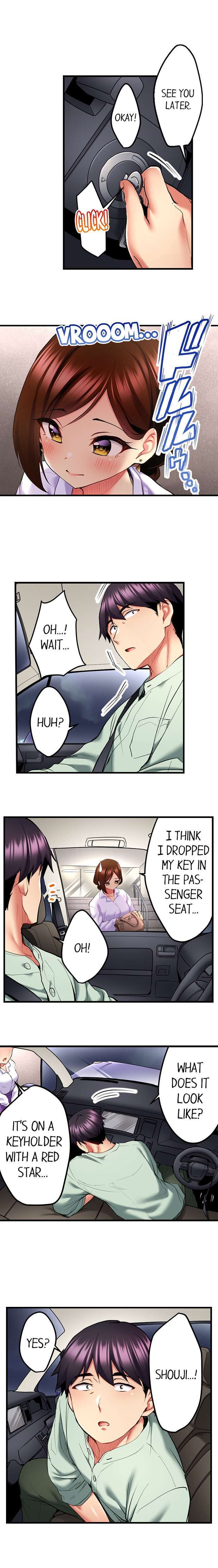 Even An Innocent Tv Show Singer Needs Sex chapter 21 page 9