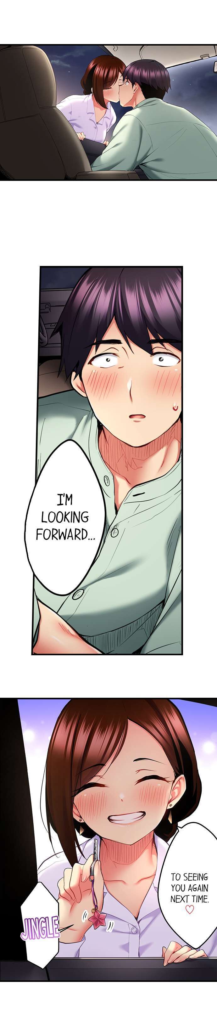 Even An Innocent Tv Show Singer Needs Sex chapter 21 page 10