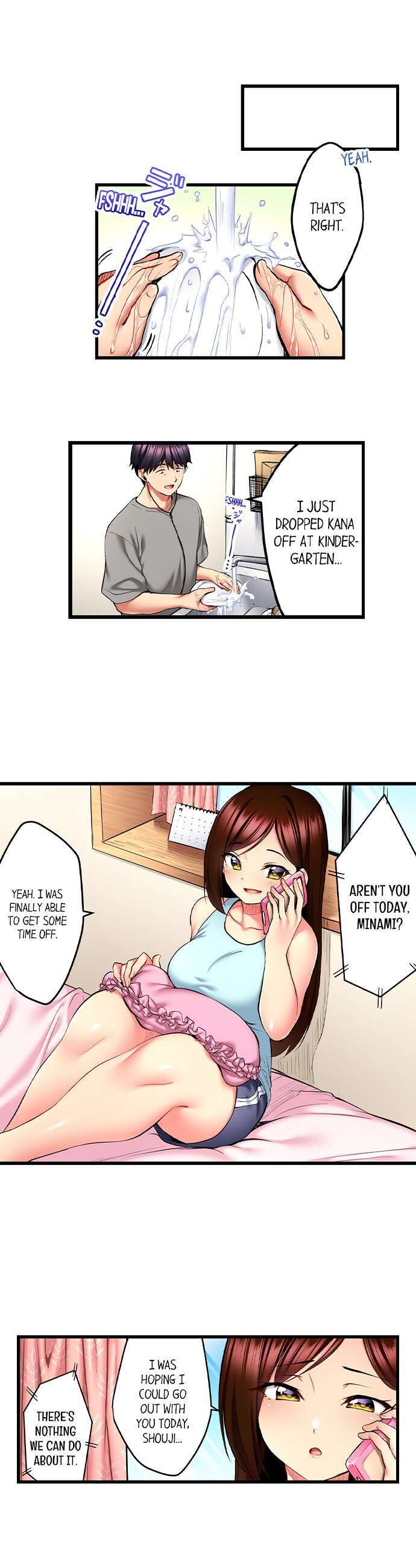 Even An Innocent Tv Show Singer Needs Sex chapter 22 page 3