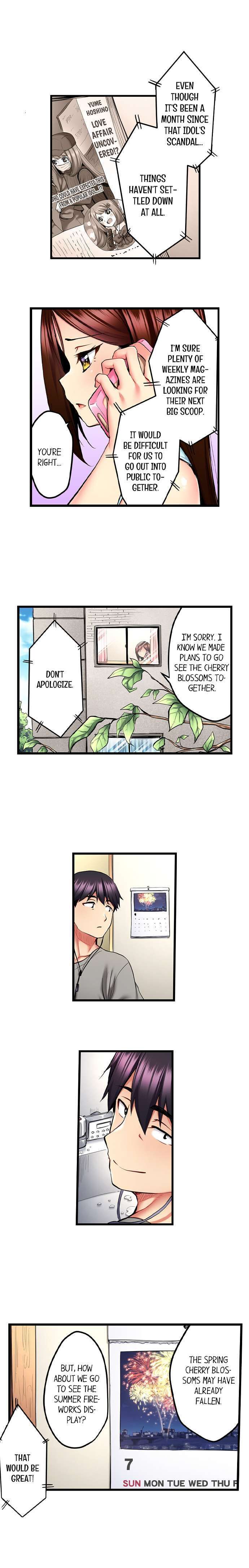 Even An Innocent Tv Show Singer Needs Sex chapter 22 page 4