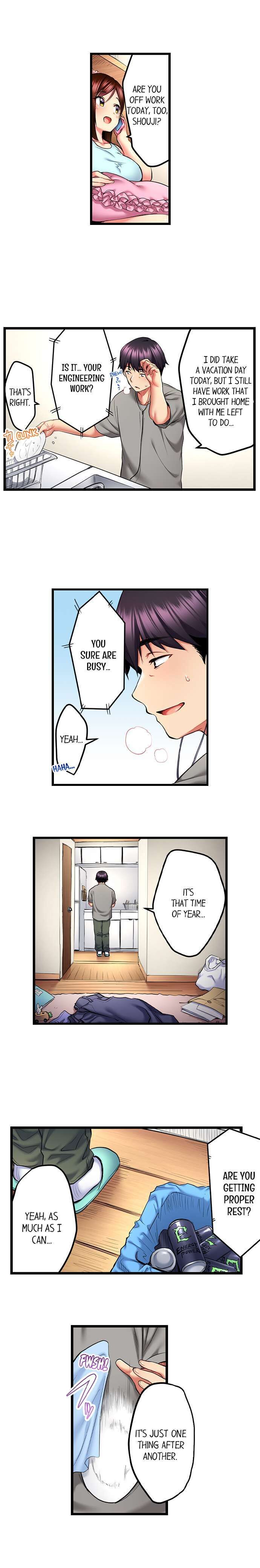 Even An Innocent Tv Show Singer Needs Sex chapter 22 page 5