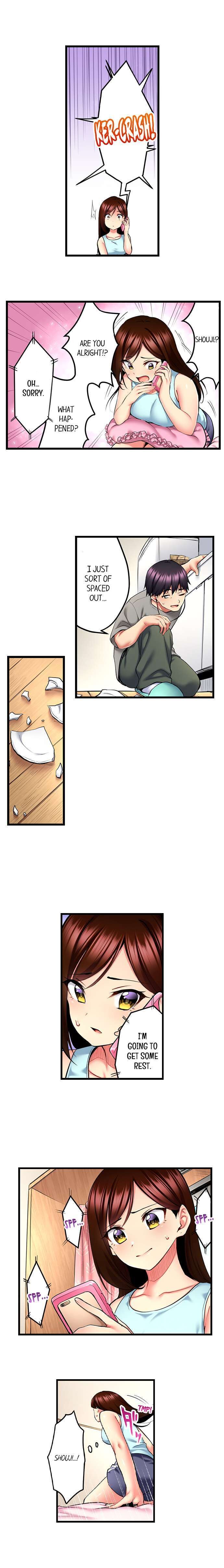 Even An Innocent Tv Show Singer Needs Sex chapter 22 page 6