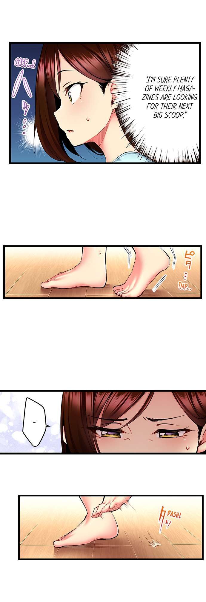 Even An Innocent Tv Show Singer Needs Sex chapter 22 page 7