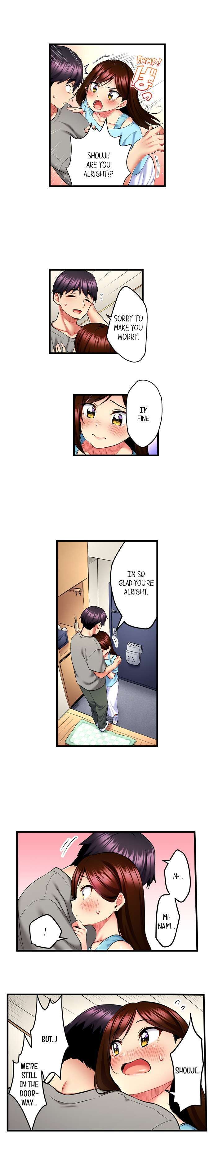 Even An Innocent Tv Show Singer Needs Sex chapter 22 page 9