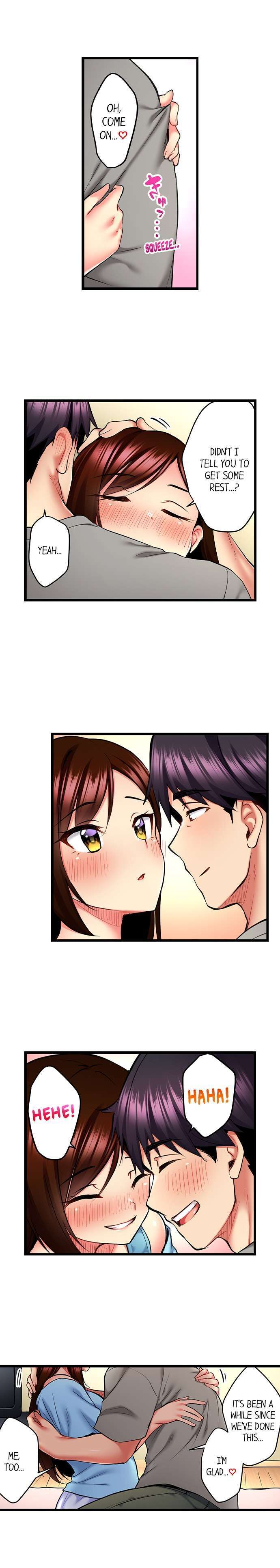 Even An Innocent Tv Show Singer Needs Sex chapter 23 page 5
