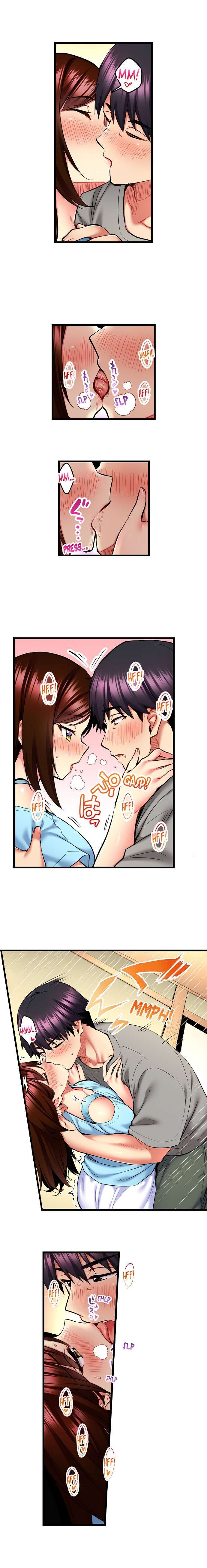 Even An Innocent Tv Show Singer Needs Sex chapter 23 page 6