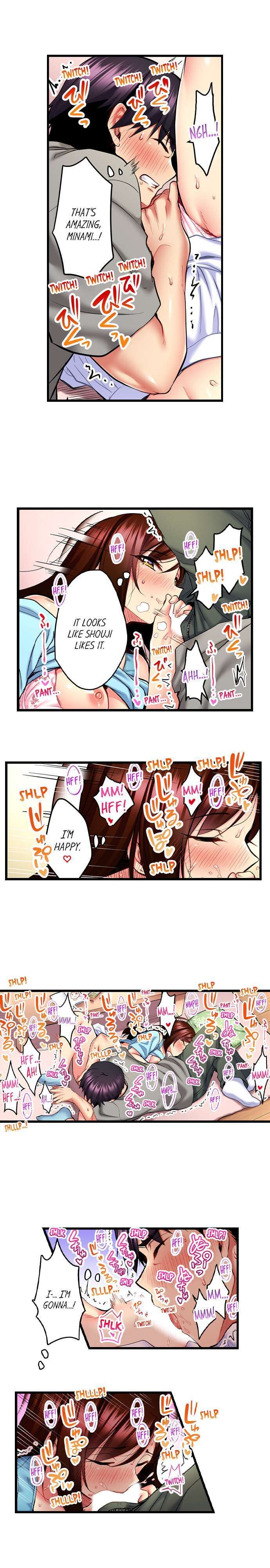 Even An Innocent Tv Show Singer Needs Sex chapter 24 page 4