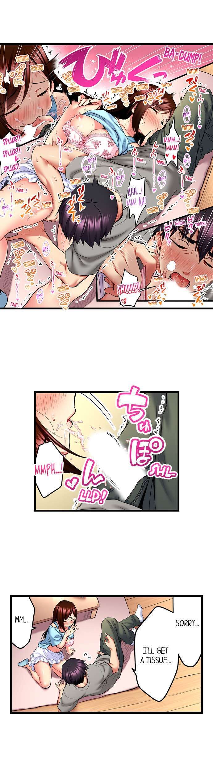 Even An Innocent Tv Show Singer Needs Sex chapter 24 page 5