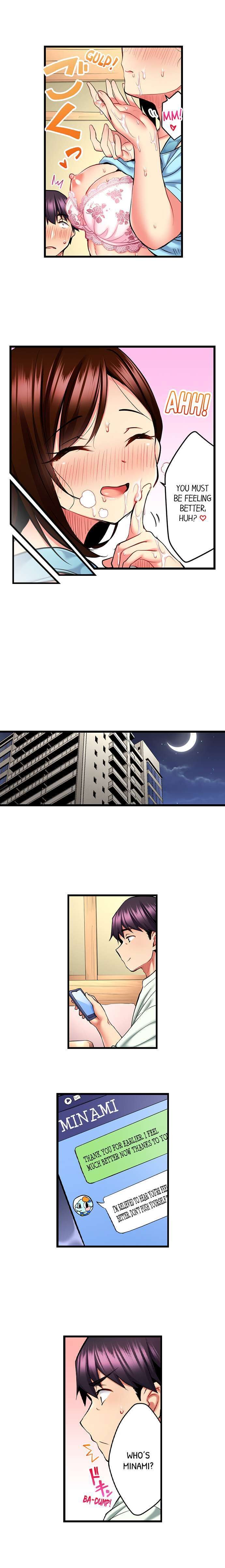 Even An Innocent Tv Show Singer Needs Sex chapter 24 page 6