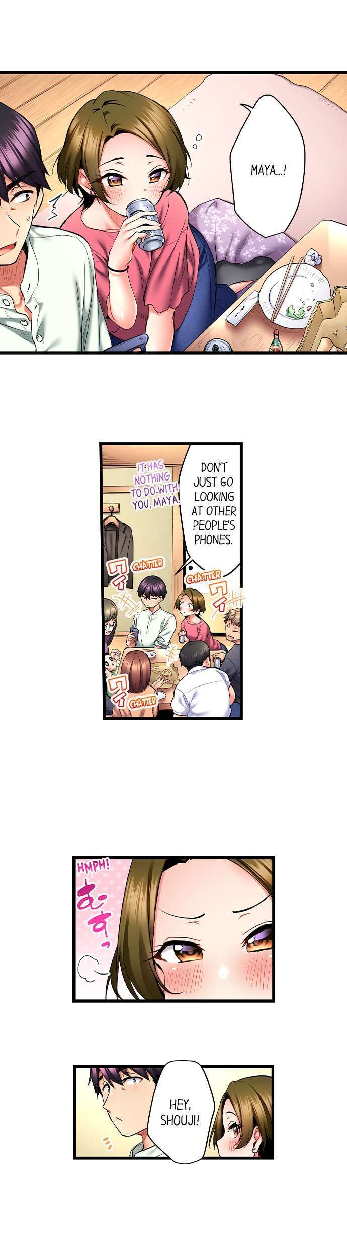 Even An Innocent Tv Show Singer Needs Sex chapter 24 page 7