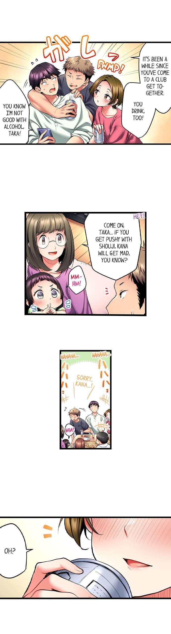Even An Innocent Tv Show Singer Needs Sex chapter 24 page 8