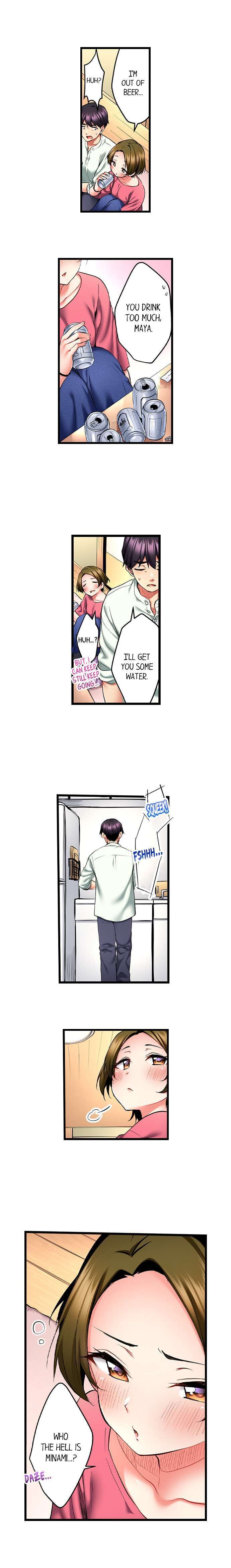 Even An Innocent Tv Show Singer Needs Sex chapter 24 page 9
