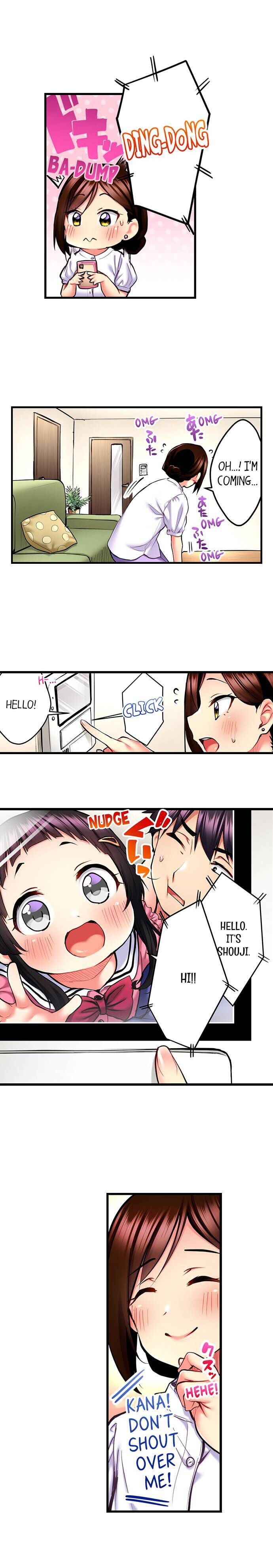 Even An Innocent Tv Show Singer Needs Sex chapter 25 page 3