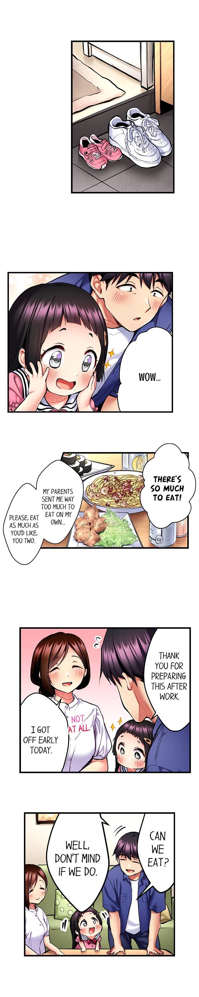 Even An Innocent Tv Show Singer Needs Sex chapter 25 page 4