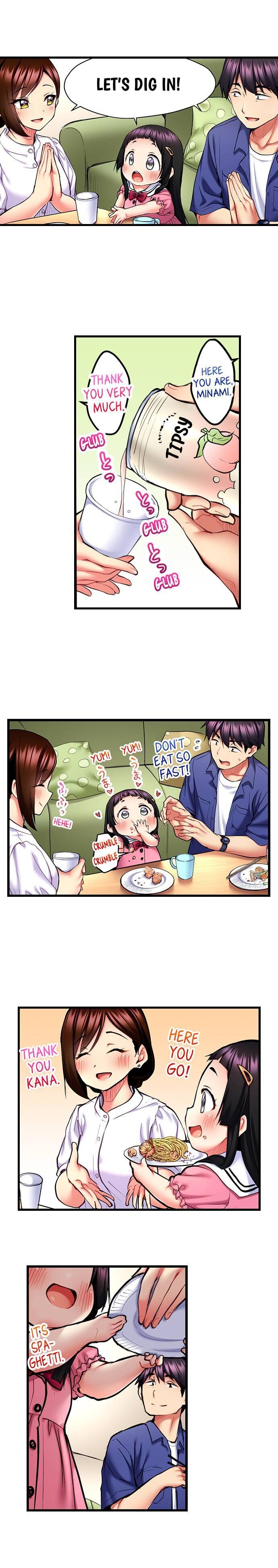 Even An Innocent Tv Show Singer Needs Sex chapter 25 page 5
