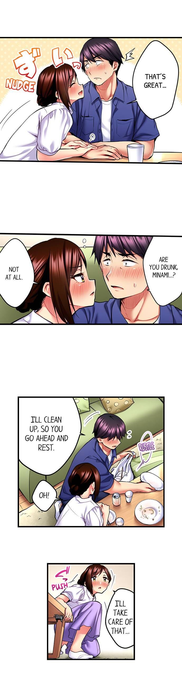 Even An Innocent Tv Show Singer Needs Sex chapter 25 page 7