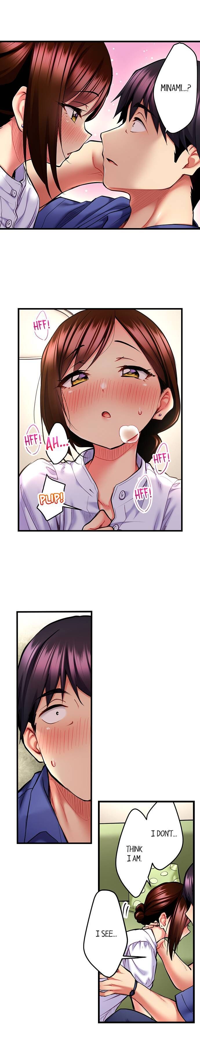 Even An Innocent Tv Show Singer Needs Sex chapter 25 page 9