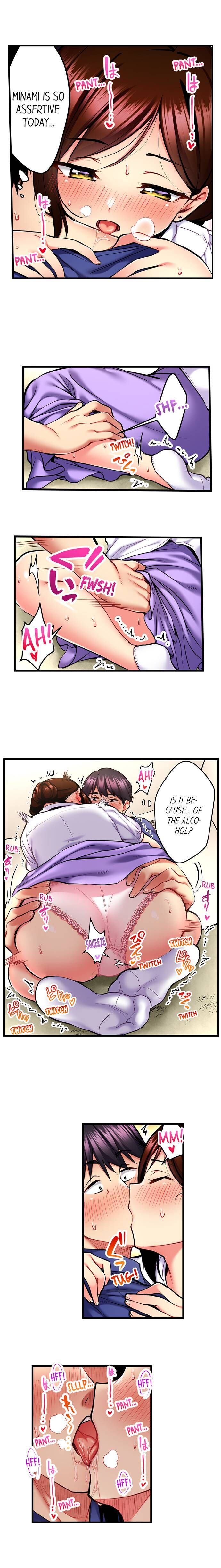 Even An Innocent Tv Show Singer Needs Sex chapter 26 page 3