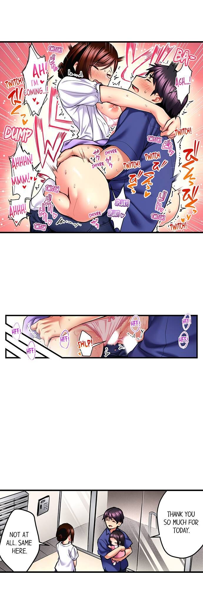 Even An Innocent Tv Show Singer Needs Sex chapter 26 page 9