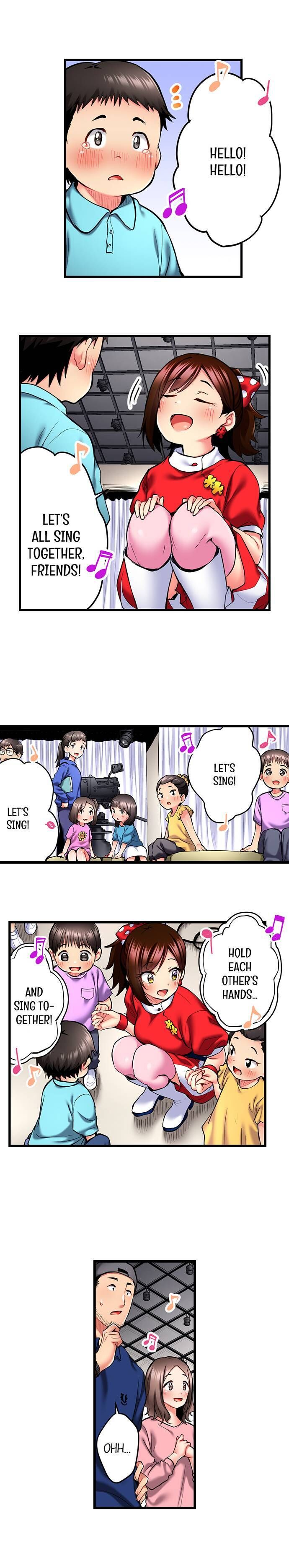 Even An Innocent Tv Show Singer Needs Sex chapter 27 page 5