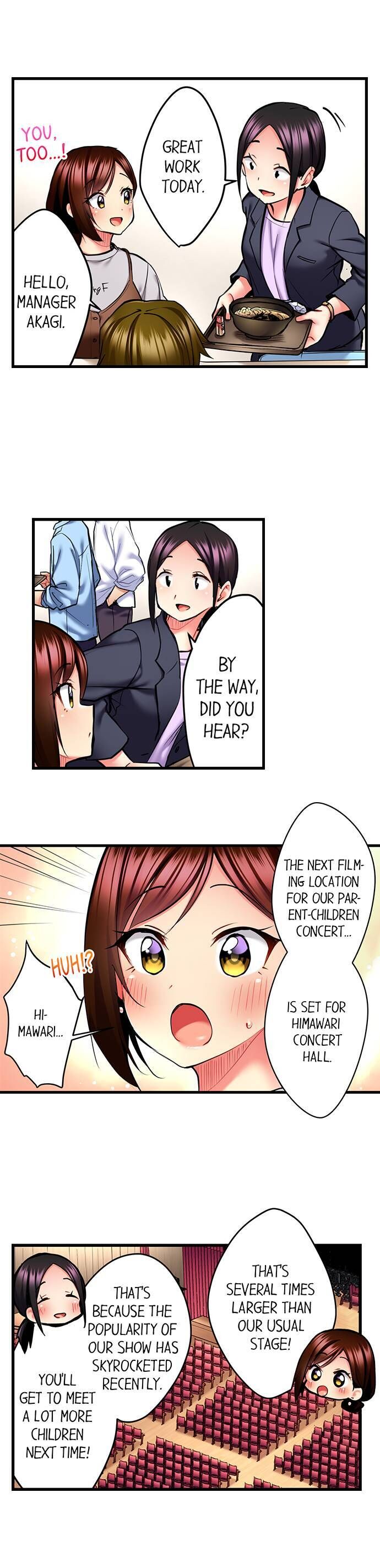 Even An Innocent Tv Show Singer Needs Sex chapter 27 page 7