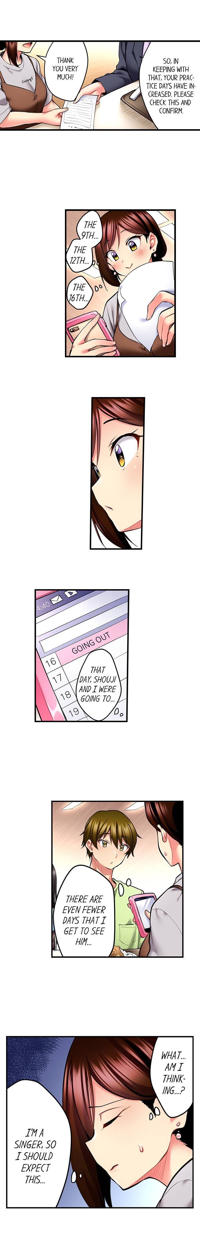 Even An Innocent Tv Show Singer Needs Sex chapter 27 page 8