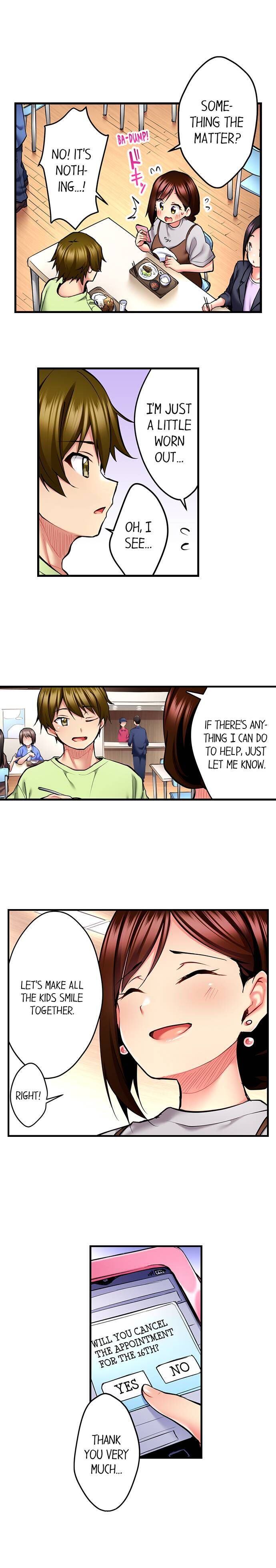 Even An Innocent Tv Show Singer Needs Sex chapter 27 page 9