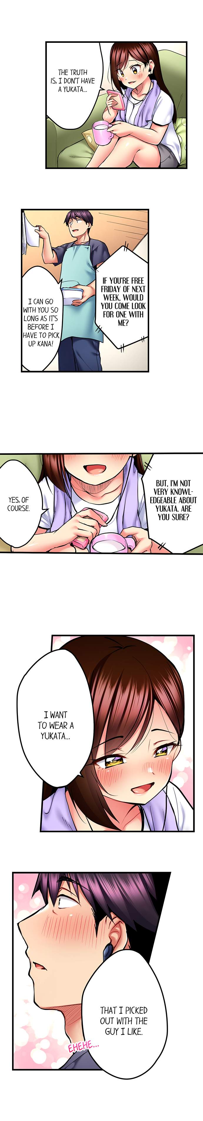 Even An Innocent Tv Show Singer Needs Sex chapter 28 page 6