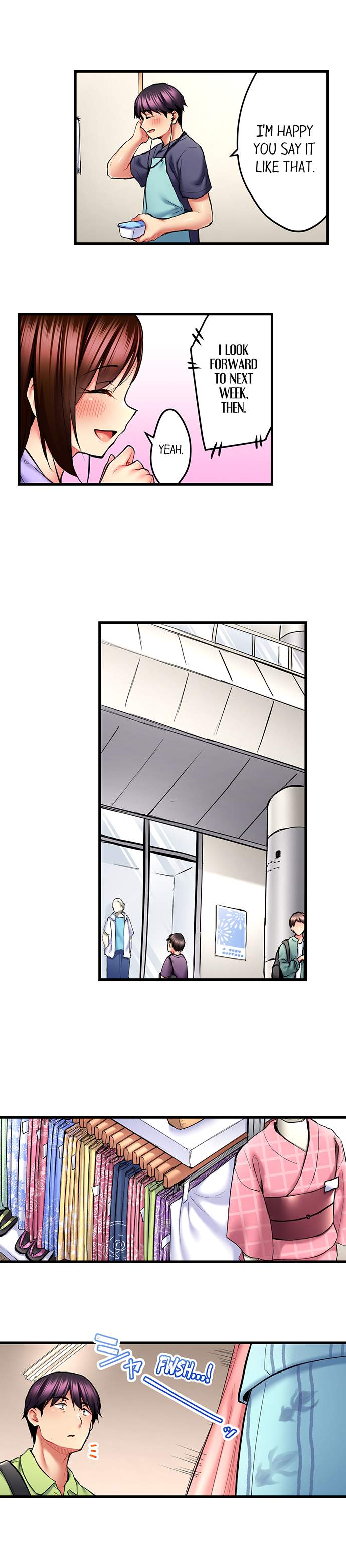 Even An Innocent Tv Show Singer Needs Sex chapter 28 page 7