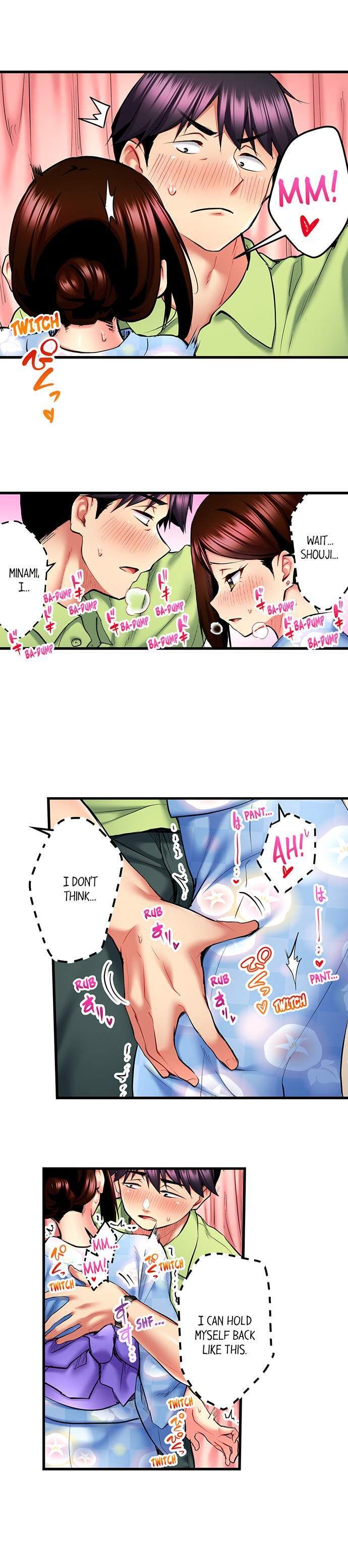 Even An Innocent Tv Show Singer Needs Sex chapter 29 page 3