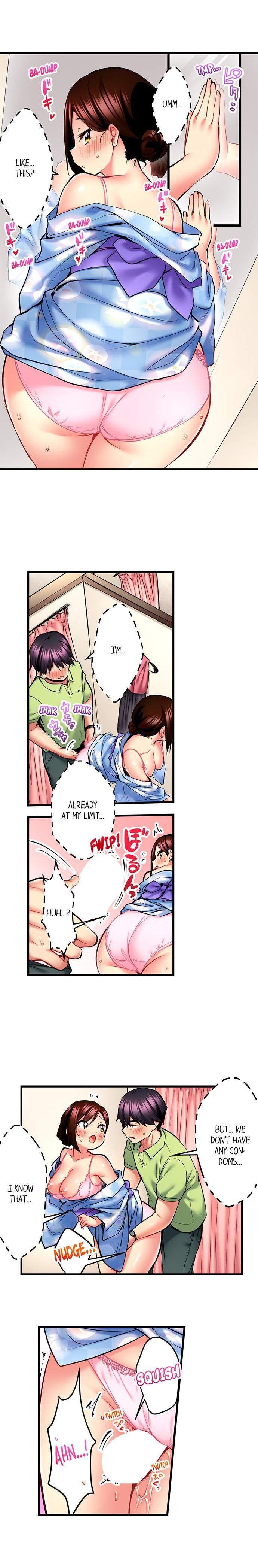 Even An Innocent Tv Show Singer Needs Sex chapter 29 page 8