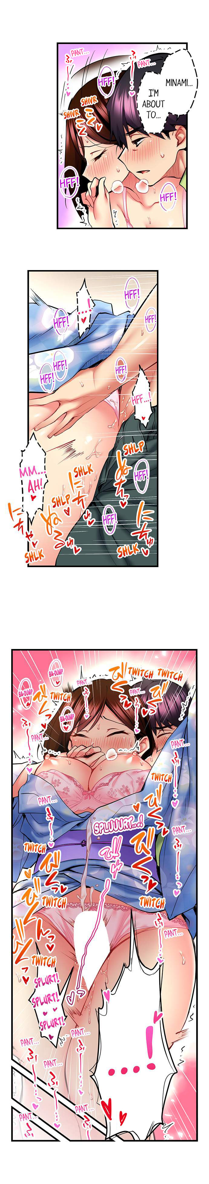 Even An Innocent Tv Show Singer Needs Sex chapter 30 page 4