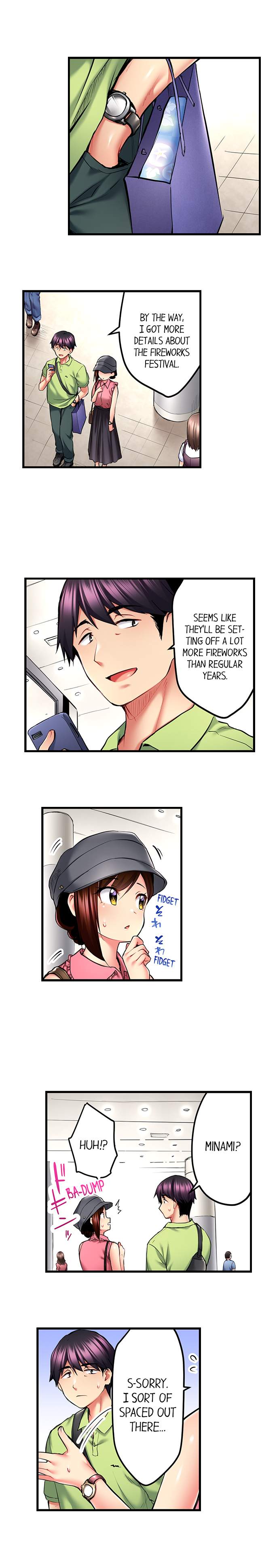 Even An Innocent Tv Show Singer Needs Sex chapter 30 page 5