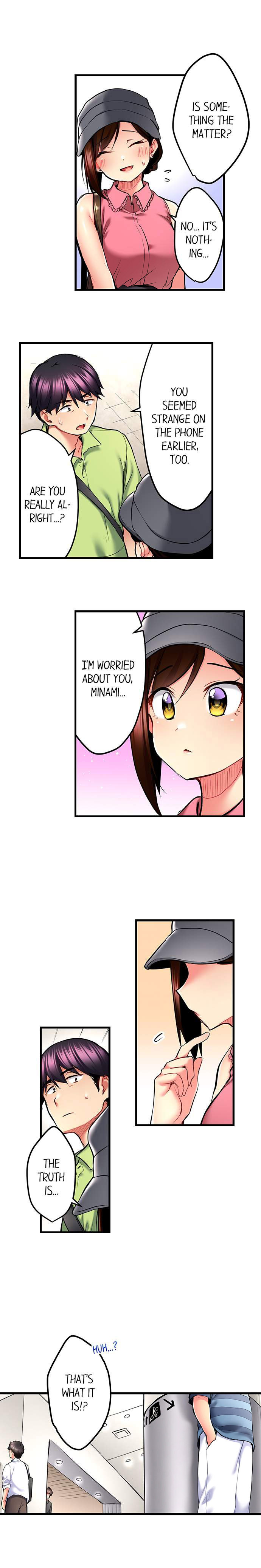 Even An Innocent Tv Show Singer Needs Sex chapter 30 page 6