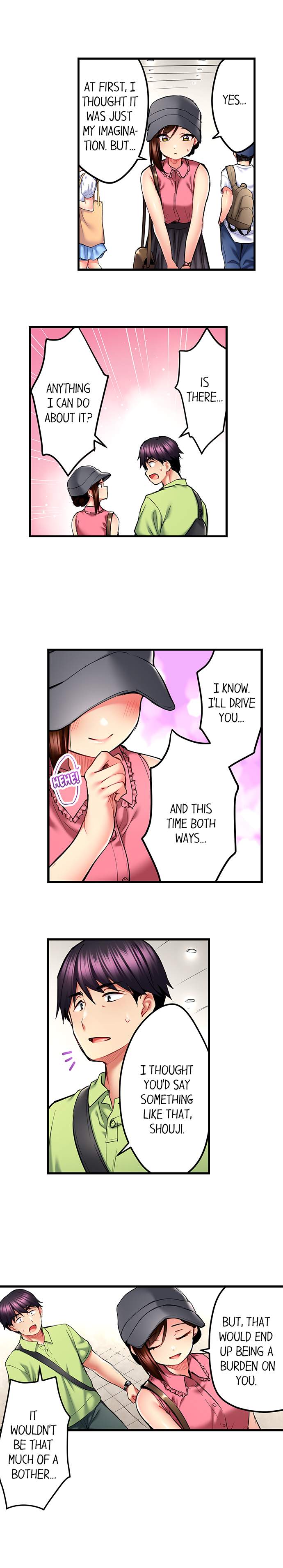Even An Innocent Tv Show Singer Needs Sex chapter 30 page 7