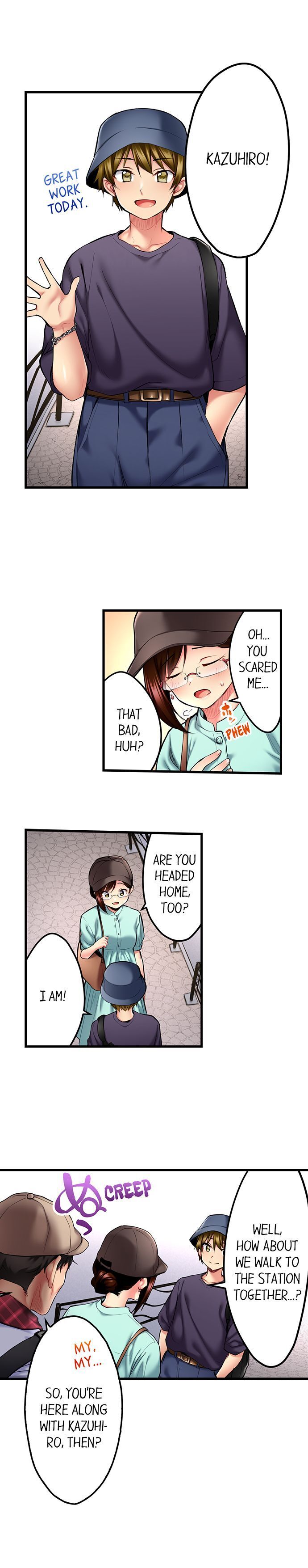 Even An Innocent Tv Show Singer Needs Sex chapter 31 page 3