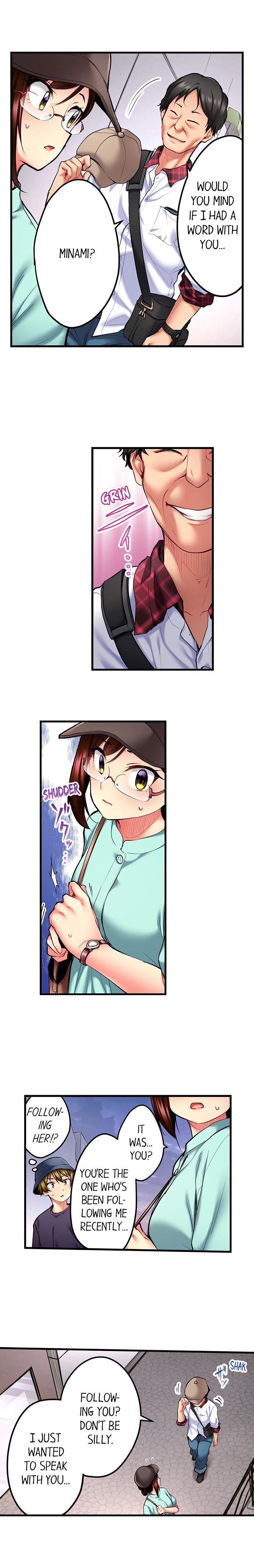 Even An Innocent Tv Show Singer Needs Sex chapter 31 page 4