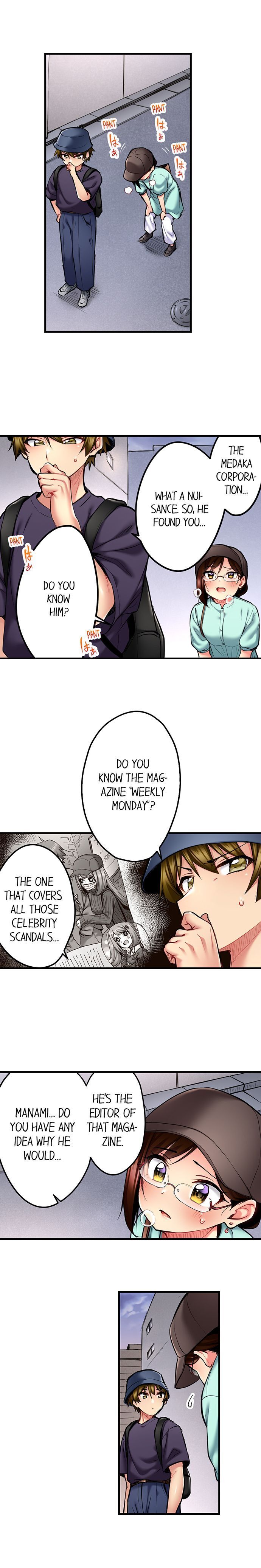 Even An Innocent Tv Show Singer Needs Sex chapter 31 page 8