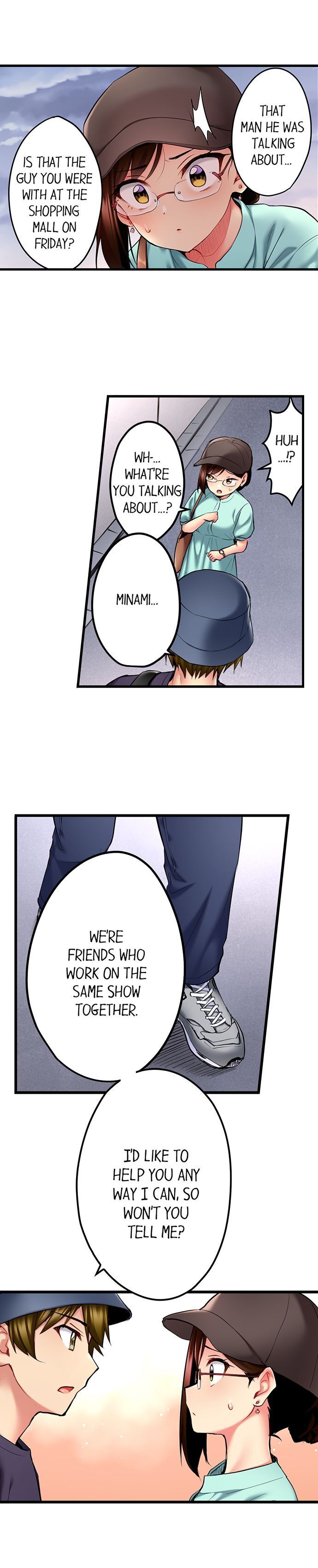 Even An Innocent Tv Show Singer Needs Sex chapter 31 page 9