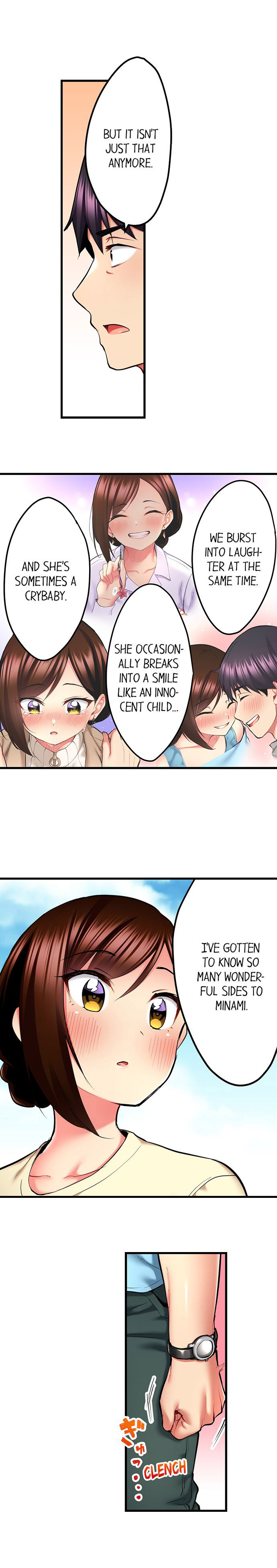 Even An Innocent Tv Show Singer Needs Sex chapter 32 page 6
